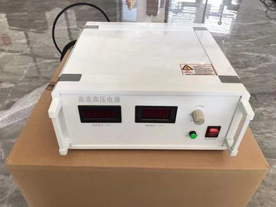 直流高压电源