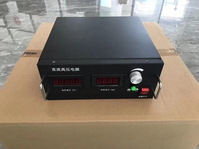 直流高压电源