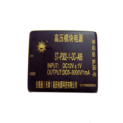 超小型光电倍增管电源模块电源