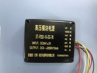 ST-N202-10AC-DCF-76