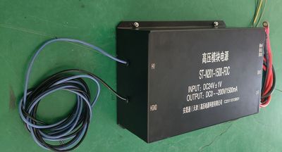 ST-N201-1500-FDC 模块 分析